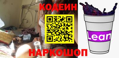 соль курить ск Малгобек