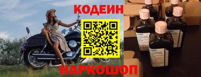 мефедрон мука Малоярославец