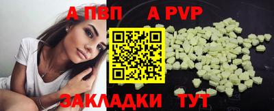 мефедрон мука Малоярославец