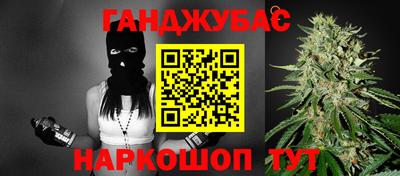 мефедрон VHQ Можга