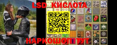 мефедрон мука Малоярославец