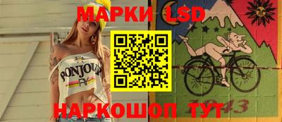 соль курить ск Малгобек