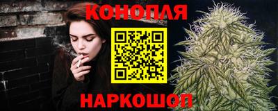 мефедрон мука Малоярославец