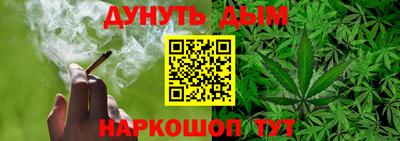 мефедрон мука Малоярославец