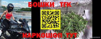 героин Моздок