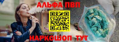мефедрон мука Малоярославец