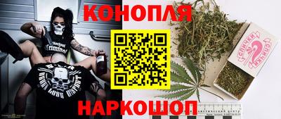 мефедрон мука Малоярославец