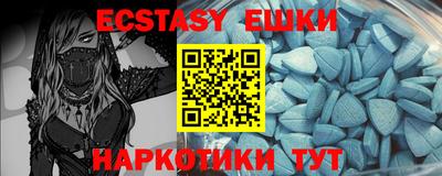 кокаин колумбия Можайск