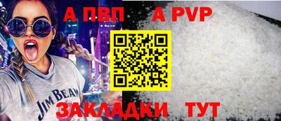 мефедрон VHQ Можга