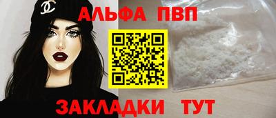 мефедрон мука Малоярославец
