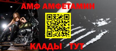 соль курить ск Малгобек