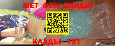 героин Моздок