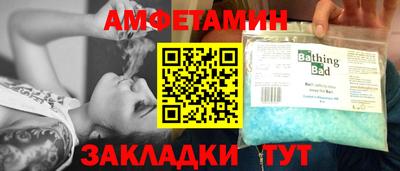 мефедрон мука Малоярославец