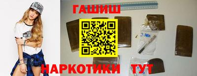 мефедрон мука Малоярославец