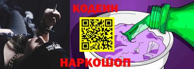 мефедрон мука Малоярославец